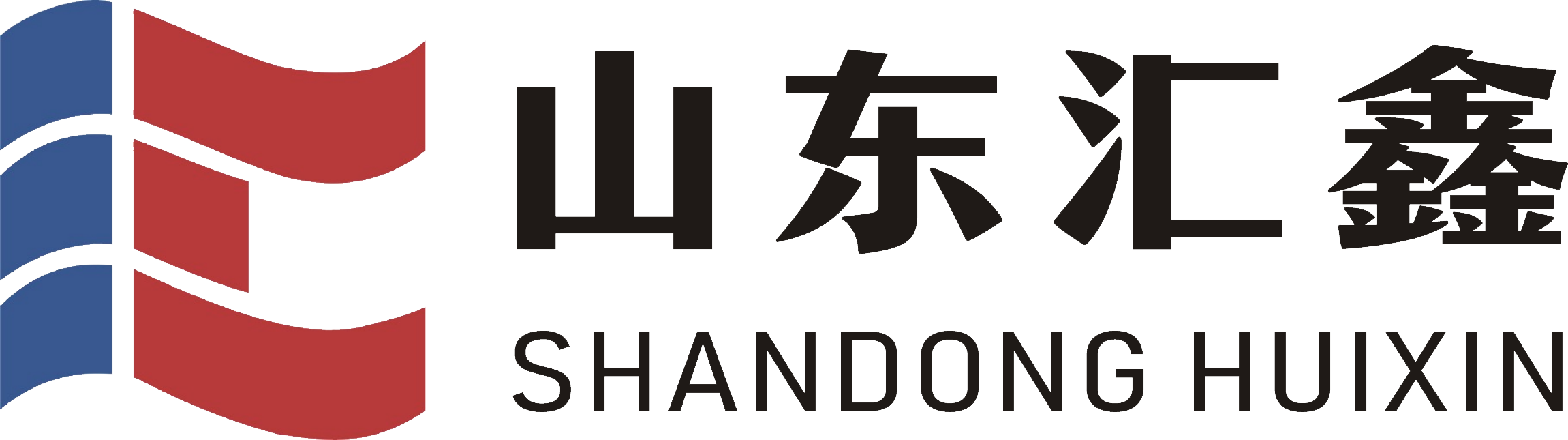 山東匯創(chuàng)1450mm六機(jī)架酸連軋項(xiàng)目決戰(zhàn)最后60天投產(chǎn)在即！
